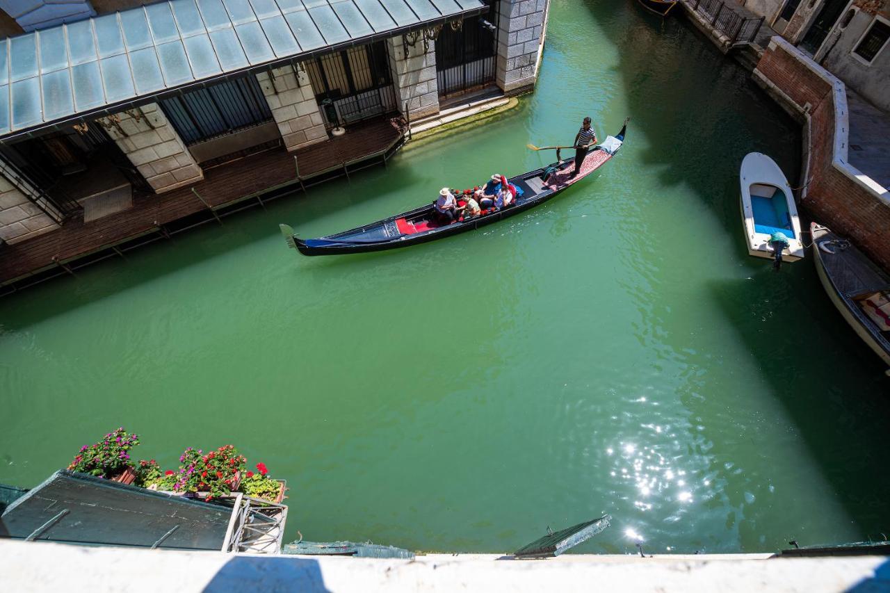 Domus Superior 2* Venedig