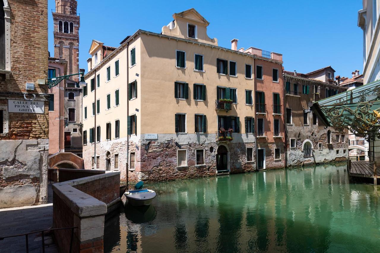 Domus Superior 2* Venedig